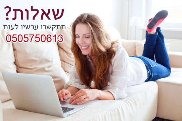 אימוני פילאטיס בספורטין